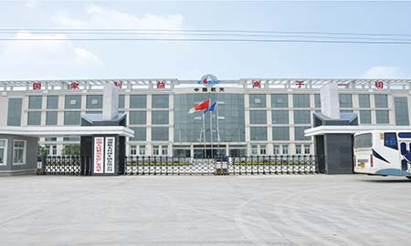 河南(nan)航天特種車(che)有(yǒu)限(xian)公(gōng)司