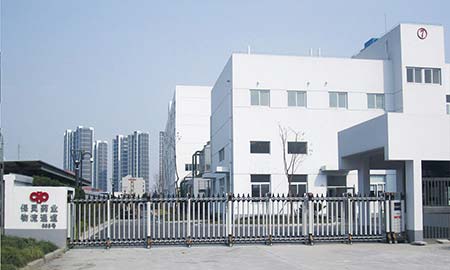 浙江(jiang)保靈(ling)