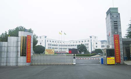 寧(ning)鄉(xiāng)十三中(zhong)