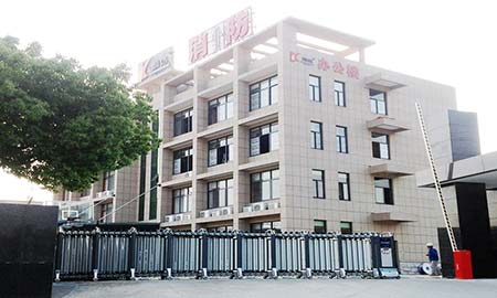 消防辦(bàn)公(gōng)樓