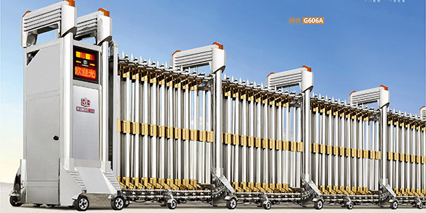 精(jīng)鋼(gang)G606A