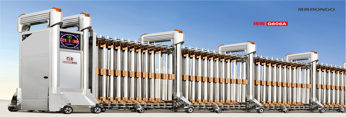 精(jīng)鋼(gang)G606A