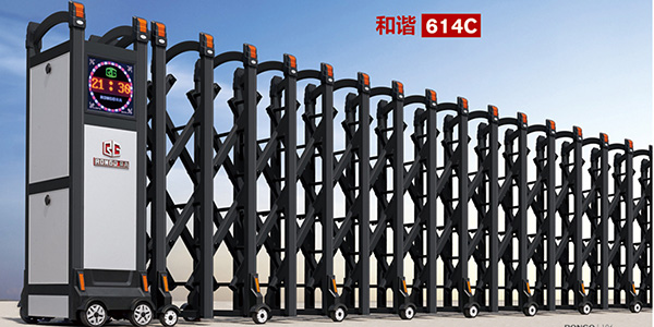 咊(he)諧614C